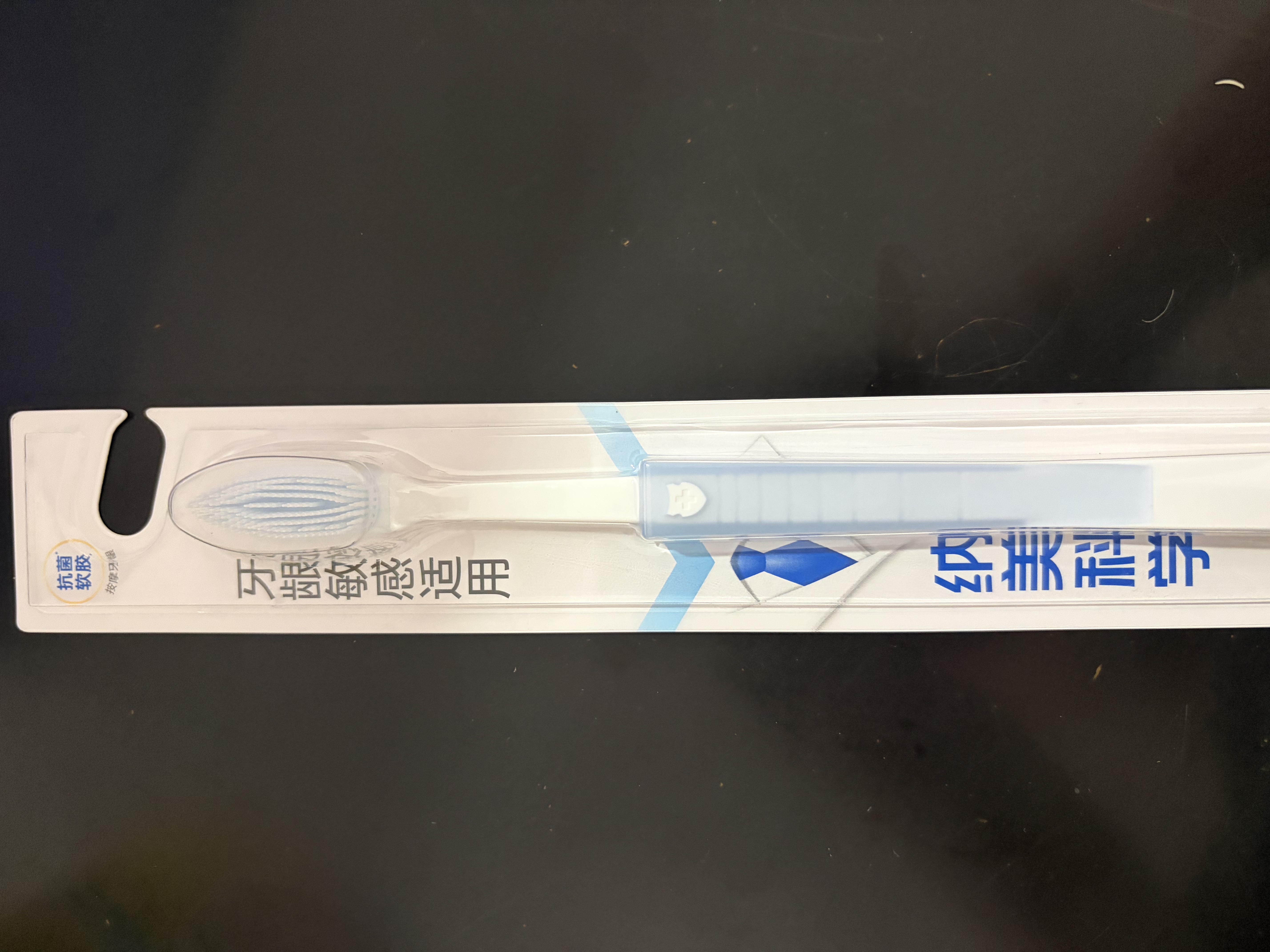 纳美宽头软毛抗菌牙刷 深洁齿缝超细刷毛 家庭组合装2支（颜色随机） 实拍图