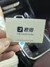 君用适用华为HiCar盒子MC3S Pro无线互联适用本田奔驰【Type-C接口】 实拍图