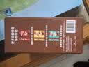 雀巢（Nestle）【樊振东同款】1+2特浓低糖*速溶咖啡三合一冲调饮品90条1170g 实拍图