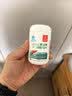 九芝堂奶蓟草护肝片水飞蓟片护肝养肝净肝片肚子大脂肪肝专用保健品35片 实拍图