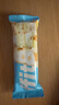 ffit8燕麦蛋白谷物棒蛋白棒能量棒 蛋白早餐代餐棒 厚乳椰椰味25g*7 实拍图