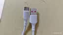 倍思Type-C数据线6A超级快充100W/66W充电线USB-C车载适用华为pura80/Mate70荣耀小米平板手机2条装 实拍图