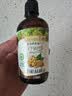 爷爷的农场有机核桃油辅食油110ml 凉拌热炒食用油 赠婴儿宝宝辅食谱 实拍图