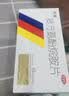 感康 复方氨酚烷胺片18片 流感药 感冒咳嗽 抗病毒用药 发热头痛 退烧药 咽痛  解热镇痛 新冠指南用药 实拍图