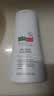 施巴（Sebamed）防干滋润养护洗发水400ml青少年可用洗发露修护洗发膏德国进口 实拍图