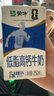 蒙牛低脂高钙牛奶250ml*21盒 早餐健身伴侣 礼盒装送礼礼盒 实拍图