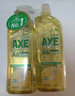 AXE斧头牌柠檬玻尿酸洗洁精1kg*2瓶果蔬安心洗清洁力+50% 实拍图
