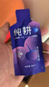 纯耕红黑枸杞原浆组合1.2L节日礼品盒宁夏头茬宁夏红黑枸杞汁液送礼物 实拍图