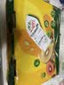 佳沛（zespri）新西兰阳光金奇异果40粒全家福 10斤原箱猕猴桃水果礼盒源头直发 实拍图
