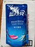 蓝月亮洗衣液12斤套装：亮白增艳薰衣草3kg瓶+1kg袋*3 留香【京东金奖】 实拍图