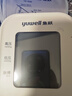 鱼跃（yuwell）房颤款上臂式电子血压计血压仪医用高精准高血压测量仪家用S67XR 实拍图
