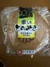 丸京栗子红豆鸡蛋糕（大）290g进口早餐西点休闲零食网红儿童节礼 实拍图