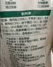 贝因美（Beingmate）菁爱高钙高铁DHA拌饭海苔碎120g 儿童肉松拌饭料 宝宝儿童辅食 实拍图