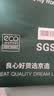 京东京造 94%天然乳胶小岛坐垫 6cm加大加厚泰国进口夏季透气坐垫 实拍图
