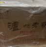 泸州老窖六年窖头曲 38度500ml*6瓶 整箱装  浓香型白酒 实拍图