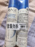 依泉（Uriage）多效修护活泉喷雾300mlx2舒缓补水保湿爽肤水 七夕情人节礼物 实拍图