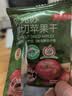 京东京造阿克苏厚切苹果干335g三蒸三晒低GI无添加独立包装儿童新疆健康 实拍图