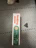 红狗 营养膏58g+化毛膏58g 猫咪化毛膏猫咪营养膏化毛球片猫排毛 实拍图