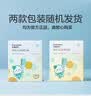 全棉时代婴儿牙刷口腔清洁棒纱布新生宝宝棉棒洗舌苔无胶贴合工艺30支4盒 实拍图