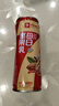良品铺子醒狮迎春礼坚果零食礼盒组合2068g/2010g混发礼包中秋节日团购 实拍图