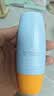 Mistine蜜丝婷 新版小黄帽防晒霜乳60ml 水感养肤高倍防晒户外 随机发货 实拍图