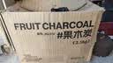 尚烤佳（Suncojia）无烟烧烤碳果木炭烧烤炭火锅围炉煮茶取暖烤肉苹果木炭原木炭5斤 实拍图