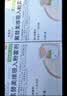 【原研进口】全再乐 氟替美维吸入粉雾剂 30吸/盒 3盒装 实拍图