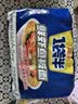 今麦郎方便面一袋半 泡面袋装大面块速食宵夜 鲜虾鱼板味五连包 实拍图
