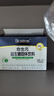 合生元（BIOSTIME）益生菌婴幼儿儿童 奶味益生元双歧杆菌百亿活菌肠胃调理60袋 实拍图