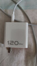 【京东快递】120w快充type-c数据线适用vivo双引擎80加长tpye-c充电线6a安卓pro闪充x100超级快充 【套装】适用vivo120w+1.5 实拍图