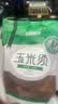 半山农玉米须茶100g 纯玉米须晒干搭桑叶苞米养生孕妇泡水花草茶祛湿肿 实拍图