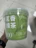 忆江南茗香绿茶2g*100包大份量袋泡茶 便携茶包下午茶办公待客 奶茶原料 实拍图