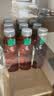 农夫山泉东方树叶红茶500ml*15瓶无糖茶饮料0糖0脂0卡整箱装解渴饮品 实拍图