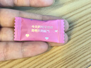 爷爷的农场高钙芝士小软饼干草莓味 宝宝儿童零食饼干 送礼礼盒60g*3盒 实拍图