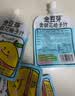 金豆芽金银花柚子汁儿童果汁饮品送礼盒装夏天户外饮料100ml*13袋 实拍图