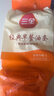 三全经典大油条1kg25根 营养早点面点方便速食夜宵儿童早餐速冻半成品 实拍图