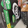 艾禾美（ARM&HAMMER）铁锤猫砂黑盒绿标28磅膨润土钠基矿石矿砂进口猫咪沙用品除臭低尘 实拍图