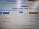 电脑移动硬盘数据恢复服务北京机械硬盘笔记本维修开盘固态硬盘 移动硬盘数据恢复 实拍图