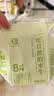 认养零乳糖水牛奶8g/盒乳蛋白儿童早餐全脂牛奶200mL*10*3箱高钙整箱 实拍图