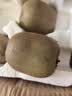 佳沛（zespri）新西兰阳光金奇异果6粒装88-103g猕猴桃水果中秋节礼品送水果礼盒 实拍图