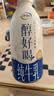 伊利醇好喝纯牛乳单瓶装 950ml*1瓶 【INF工艺】全脂牛奶 7月产 实拍图