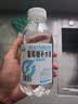 葡萄糖补水液 0脂0色素 碳酸原味蜜桃味柠檬味运动功能饮料 柠檬味450mL*15瓶 实拍图