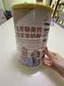 臻牧（zhenmu）羊奶粉无蔗糖高钙成人中老年富硒益生菌营养品罐装820g送礼 实拍图