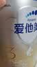 爱他美（Aptamil）卓傲婴儿配方奶粉 1段(0-6月龄) 300g 小罐装试用装 实拍图