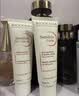 贝德玛（BIODERMA）舒妍粉凝胶45ml有效期27年3月 实拍图