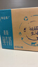 蒙牛特仑苏脱脂纯牛奶250ml*16盒 健身减脂 送礼优选礼盒装 实拍图