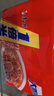 统一小浣熊 滋滋烤肉味干脆面 35g*30包 整箱装儿时美食干脆面方便面 实拍图