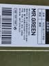 MR.GREEN德国格林先生镊子拔毛眉毛夹拔胡子汗毛白发进口不锈钢Mr-2193YE 实拍图