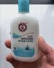 大宝SOD清爽保湿凝露100ml*2乳液面霜擦脸油补水男女士面部护肤品 实拍图