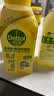 滴露（Dettol）洗衣机清洗剂强力杀菌去污消毒清洁剂滚筒波轮金装版250ml柠檬 实拍图